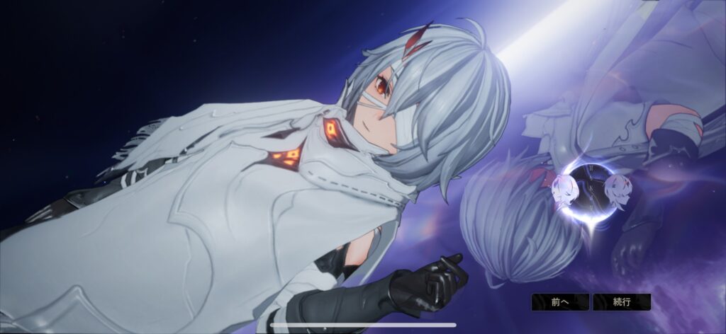 序盤その1:始まりと主人公選択