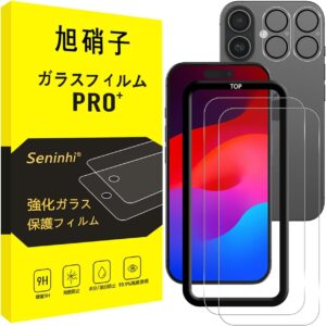 ③ 国産旭硝子素材 2+2枚セット（画面＋カメラ）