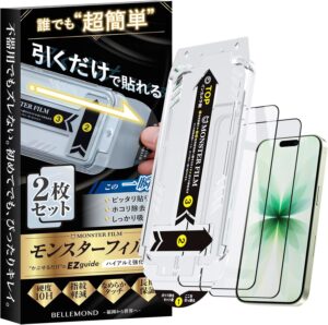 ⑩ モンスターフィルム iPhone 17 / 16 Pro対応