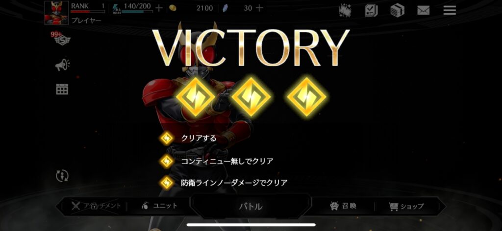 魅力その3:手軽に遊べる+忙しい人でも取り組みやすい工夫あり