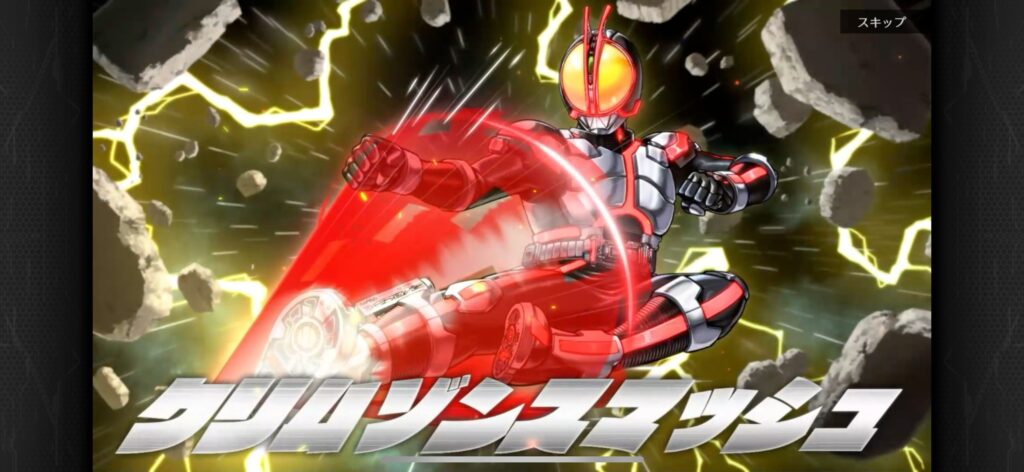 『仮面ライダー DEFENSE WARRIORS』の総合評価