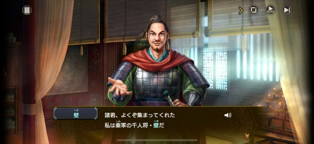 魅力その2：原作キャラクター・世界観の再現性