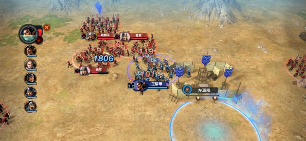 序盤その1：チュートリアルと導入戦役
