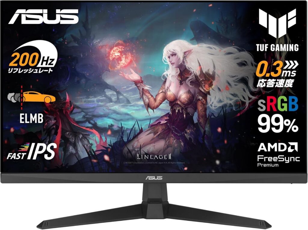 ASUS TUF Gaming VG259Q5A（24.5インチ）【コスパ重視】