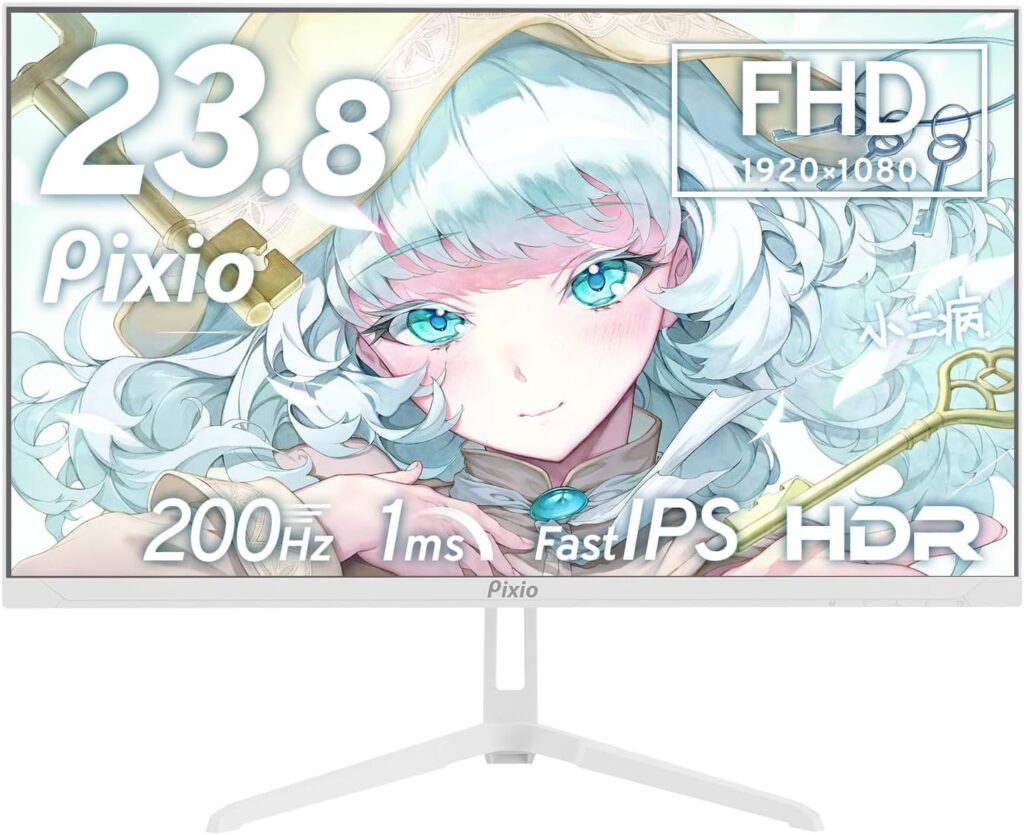 Pixio PX248 Wave White【バランス型】