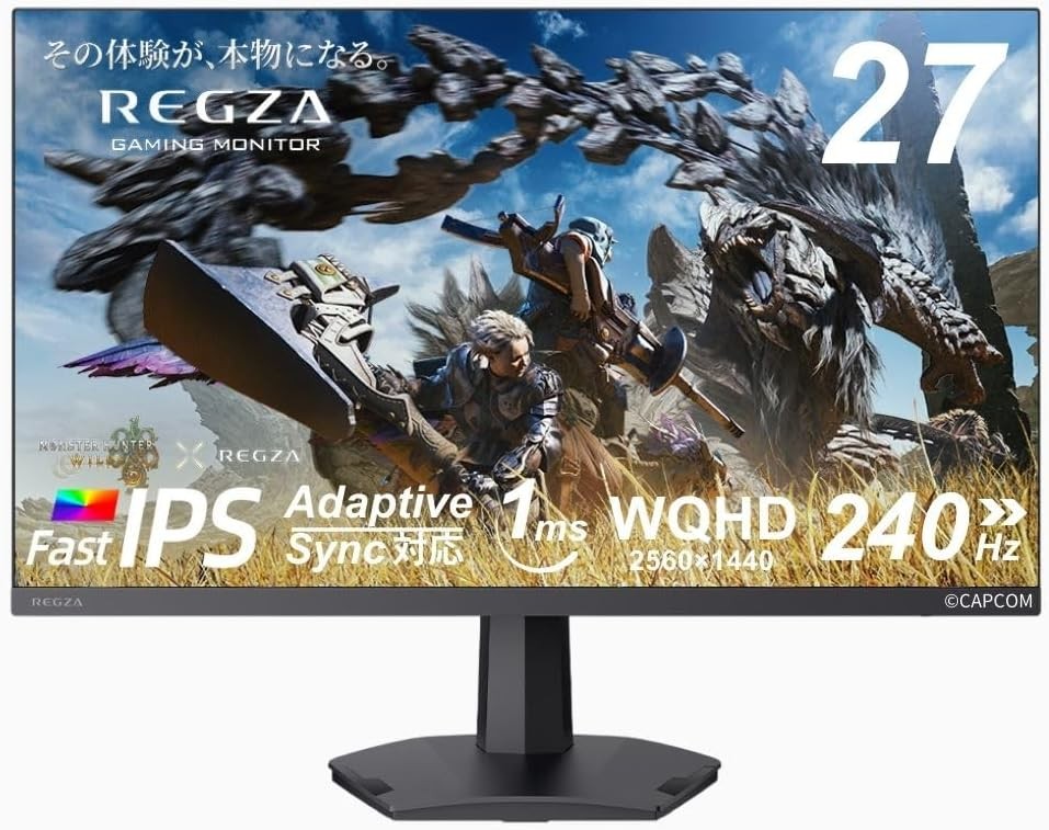 REGZA ゲーミングモニター 27インチ【ハイエンド】