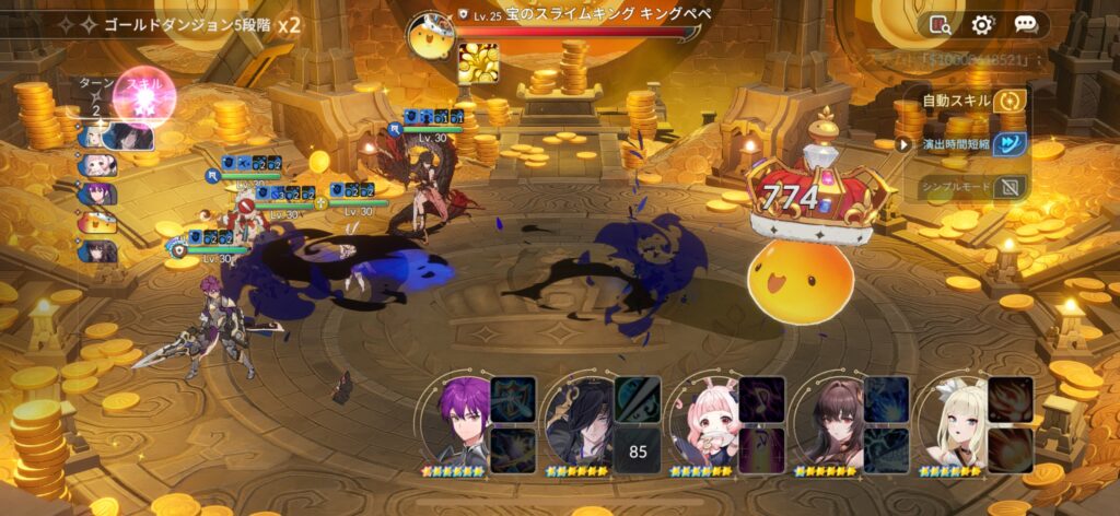 魅力その3：独自育成＆キャラ活用の幅広さ