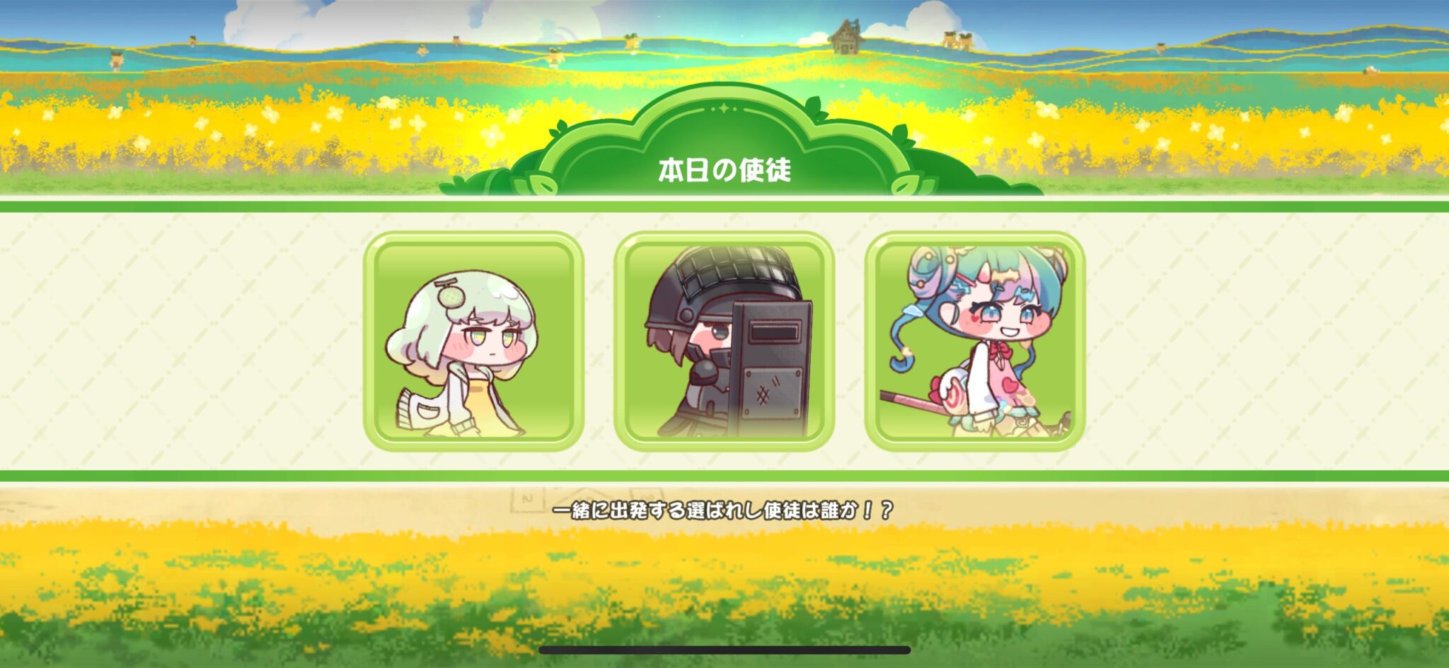 序盤その2：カード強化・学年システムの活用