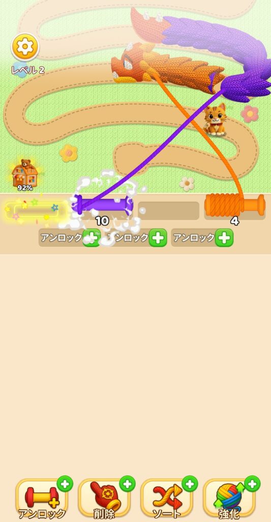 魅力その2：簡単操作 × リズム感あるパズル性
