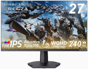 REGZA ゲーミングモニター 27インチ WQHD 240Hz