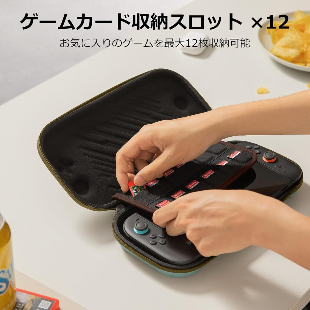 魅力その3：ゲームカード12枚収納の実用性