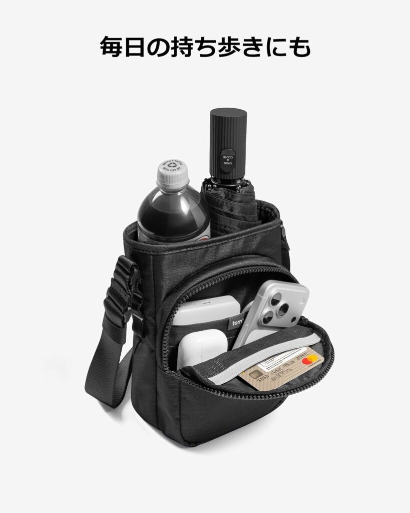 注目ポイントその2：フロントポケットで小物をきっちり整理