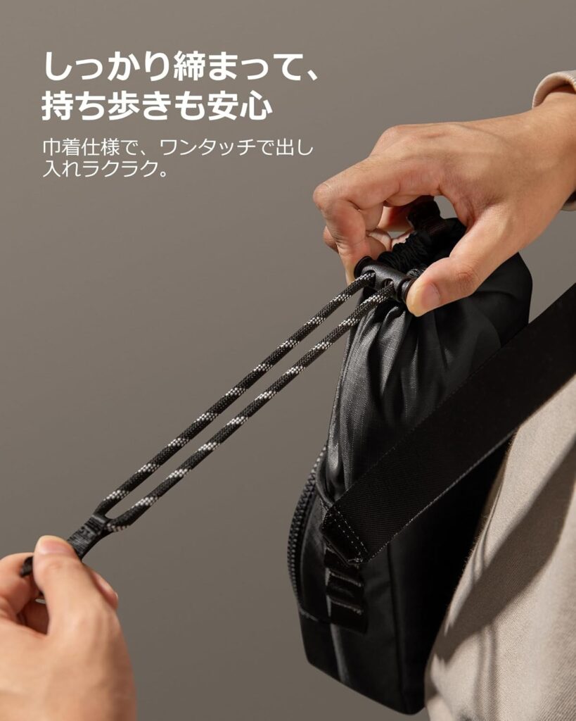 製品の価格とバランス