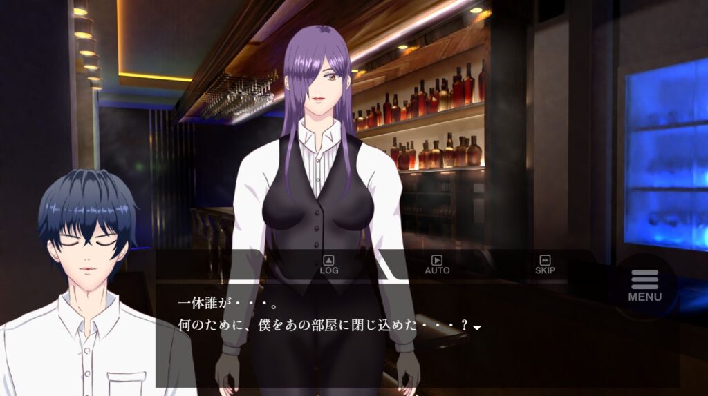 魅力その2：謎解き・マルチエンディング構成