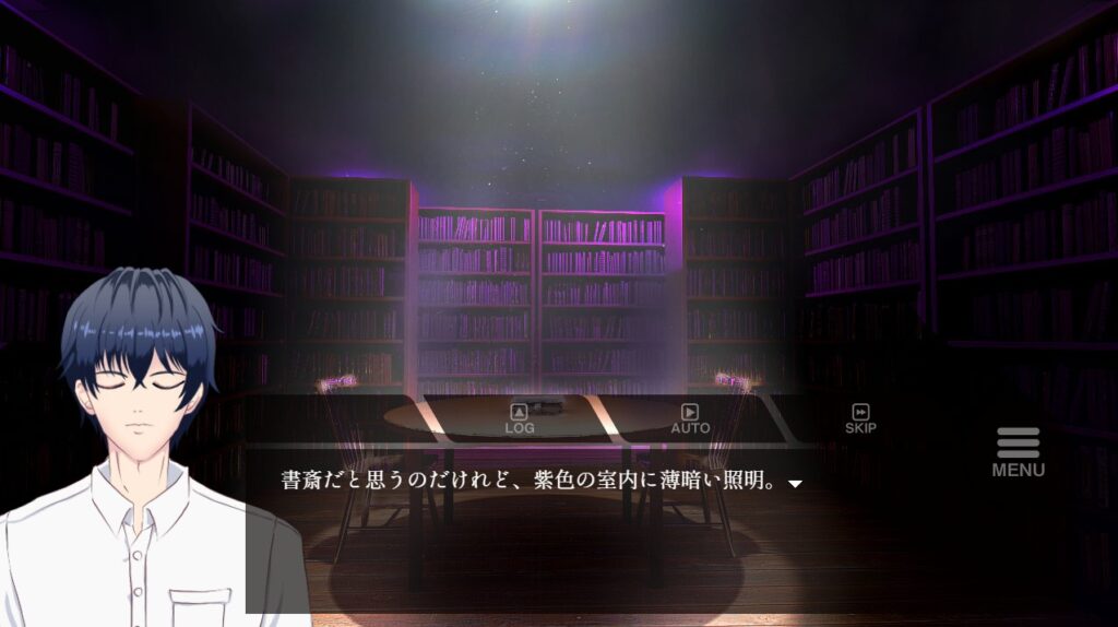 魅力その3：無料プレイ＆入りやすさ