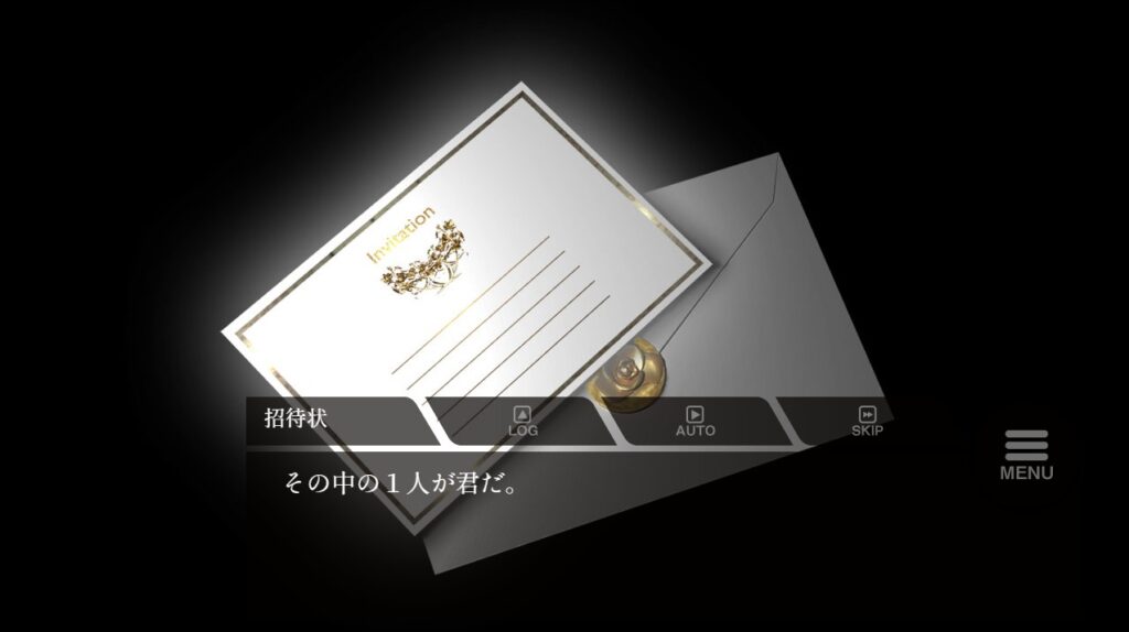 序盤その1：誘いと施設訪問