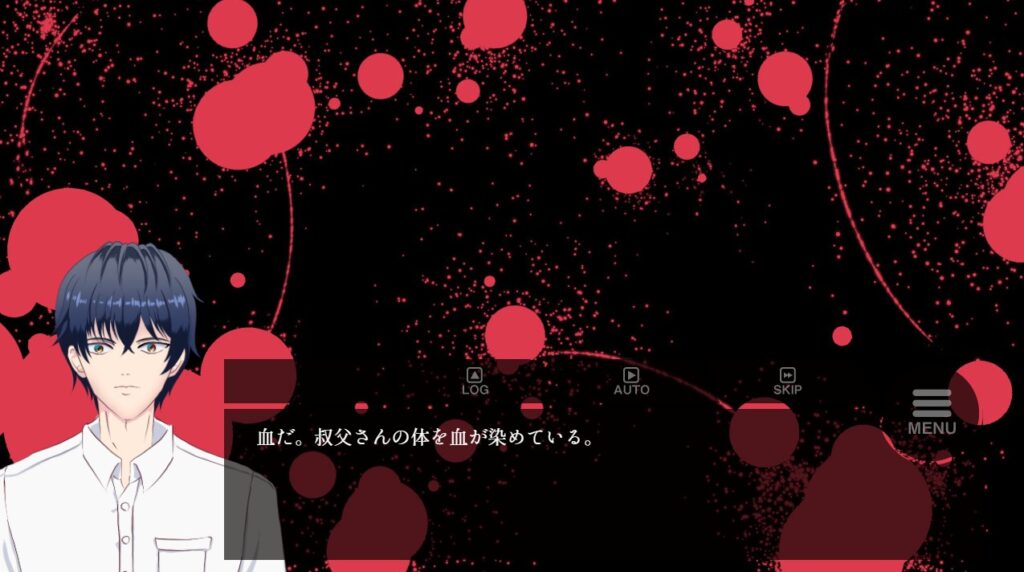 価格とボリュームのバランス