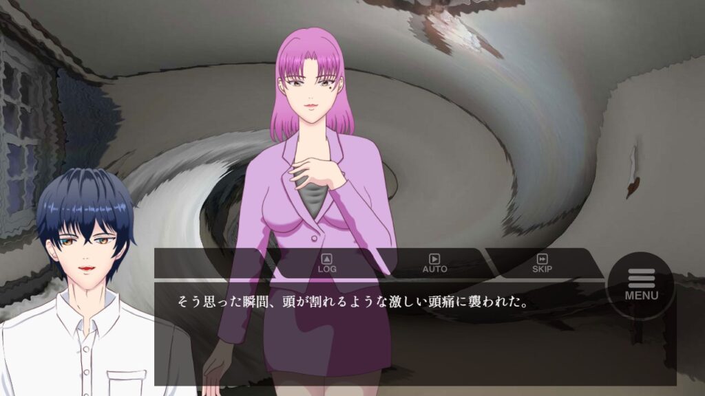 『因果律 Inside The Memory』の総合評価