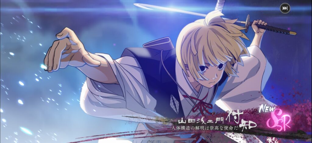 序盤その3:イベント&絆要素の開放