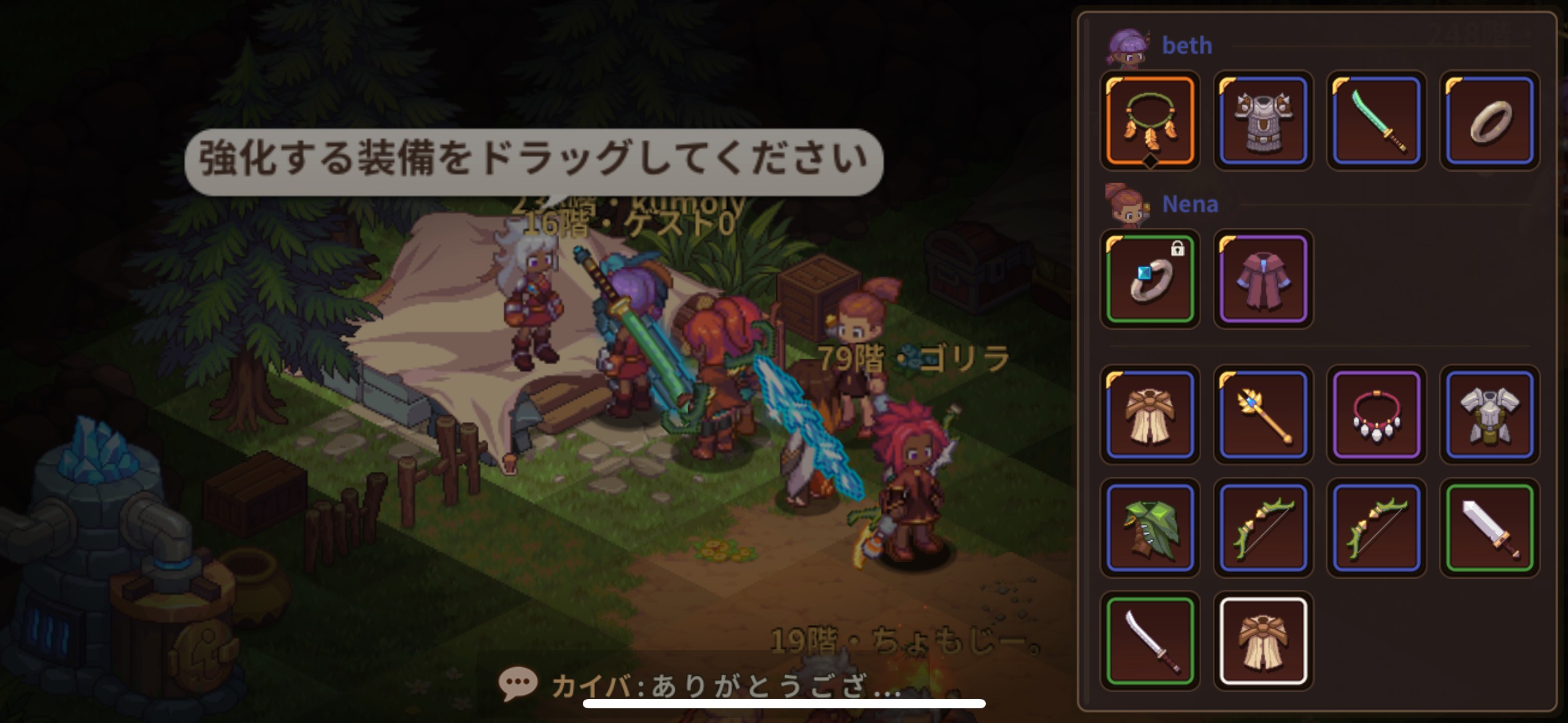 魅力その2：レトロなのに情報量たっぷりなピクセルアートとキャンプタウン