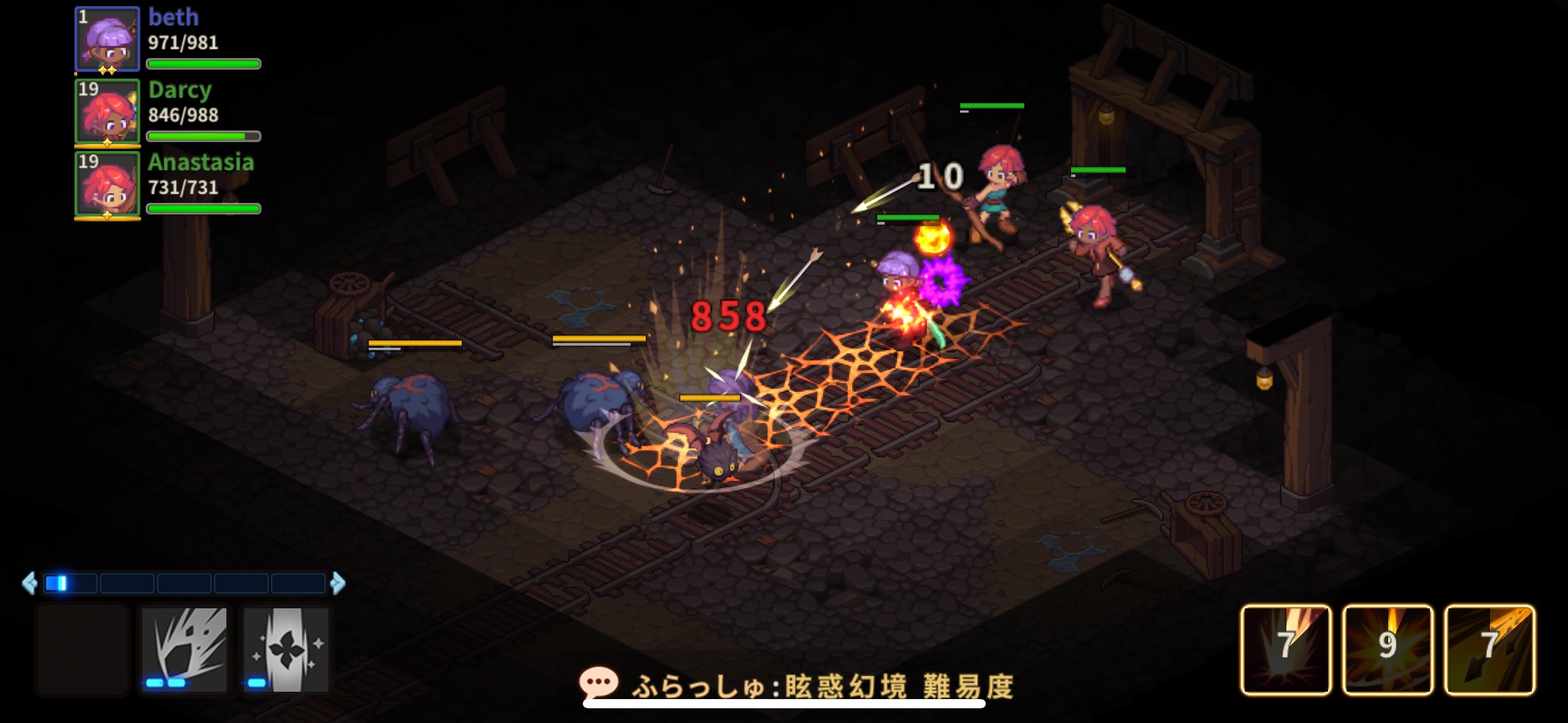 序盤その2：アビス初潜りとデュアルスキル戦闘のチュートリアル