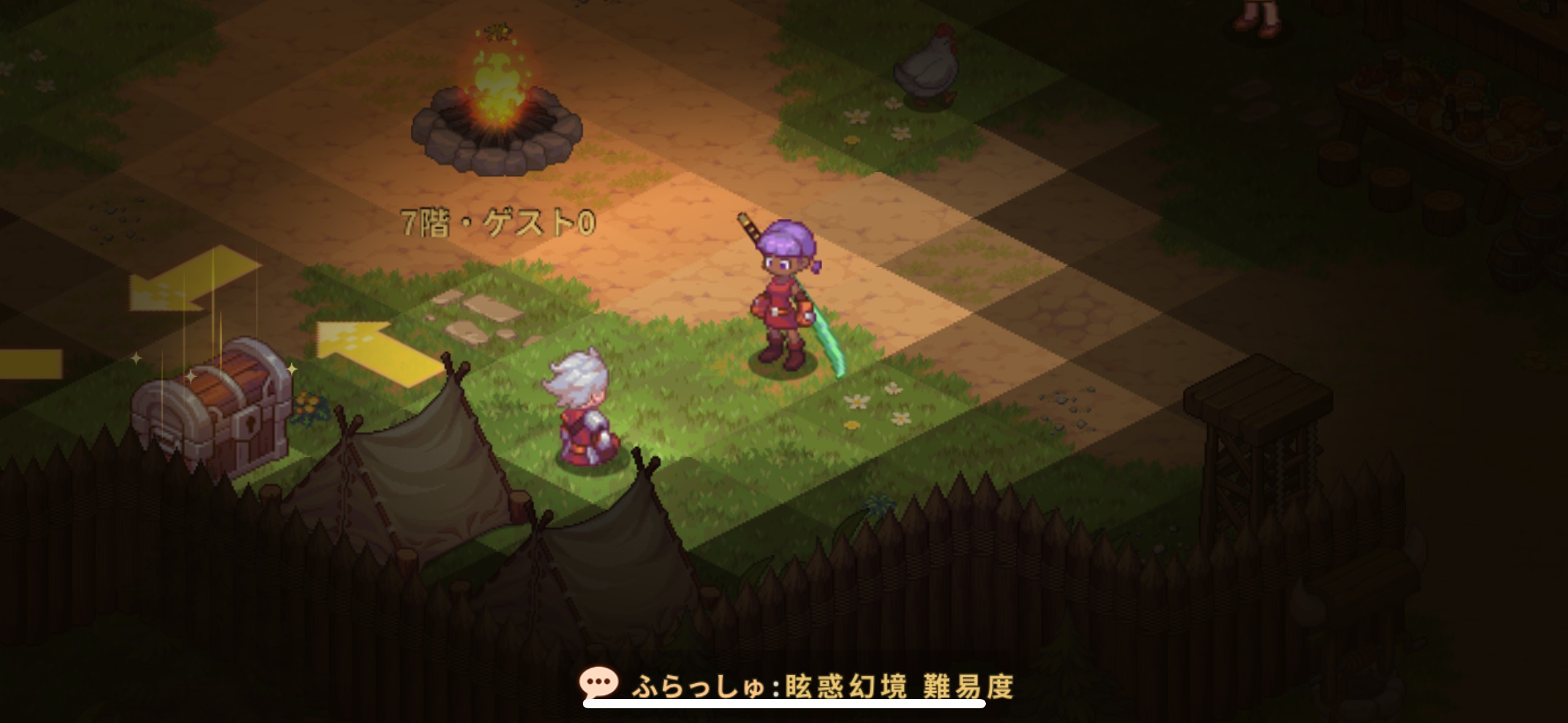 序盤その3：キャンプタウン開放と生活コンテンツへの導入