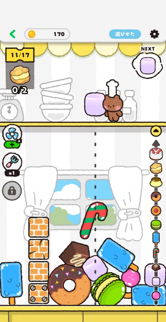 魅力その2：モードの多様性と手軽さ