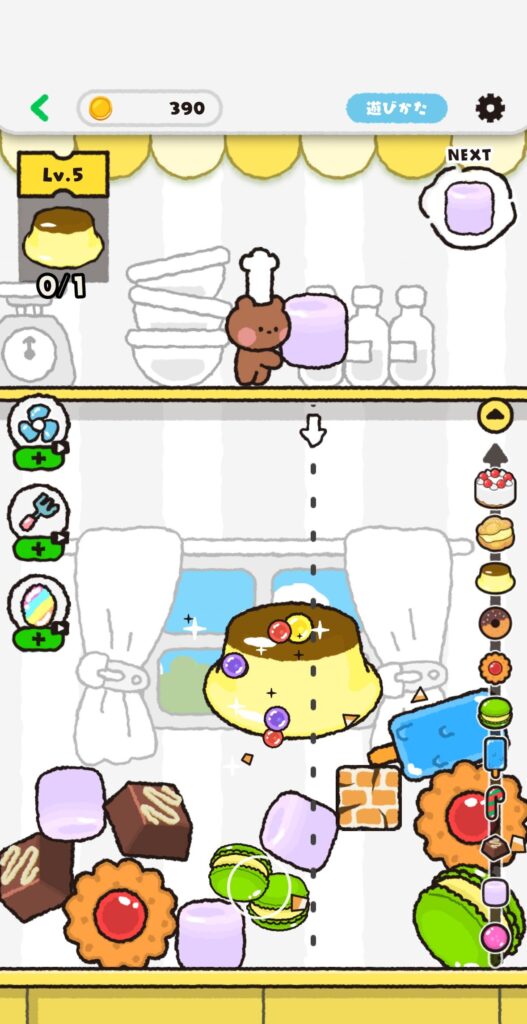 魅力その3：LINEのポイ活と安心感のあるブランド