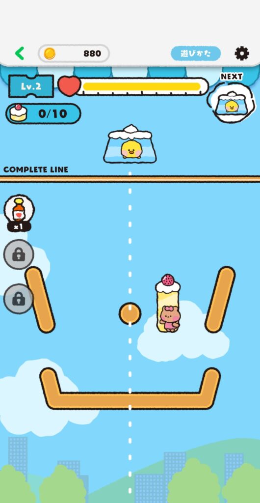 序盤その2：コレクション要素とモード切替え体験