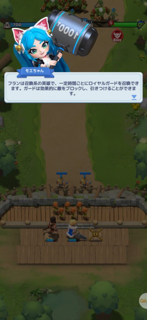 魅力その1：萌え×燃えのビジュアル＆世界観