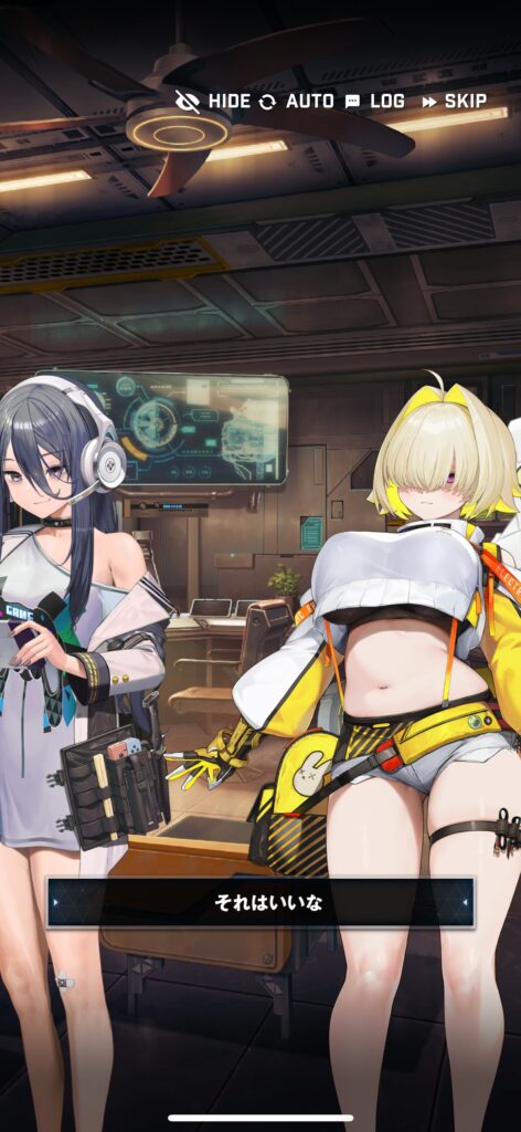 魅力その3：遊びごたえのあるイベント＆アップデートペース