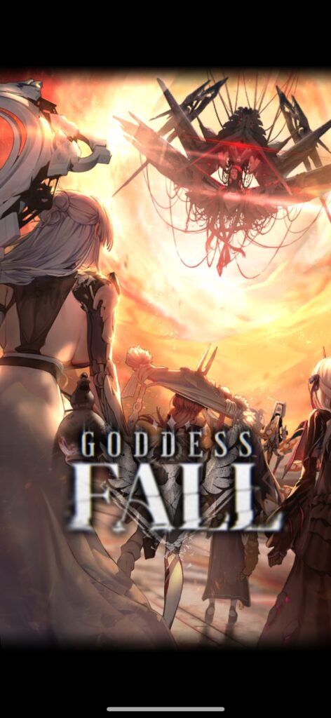 理由その1：3周年タイミングでの初心者救済策が多数