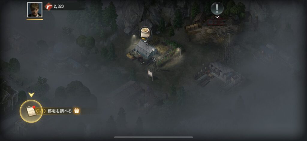 魅力その1：崩壊した都市で拠点を育てるサバイバル戦略SLG