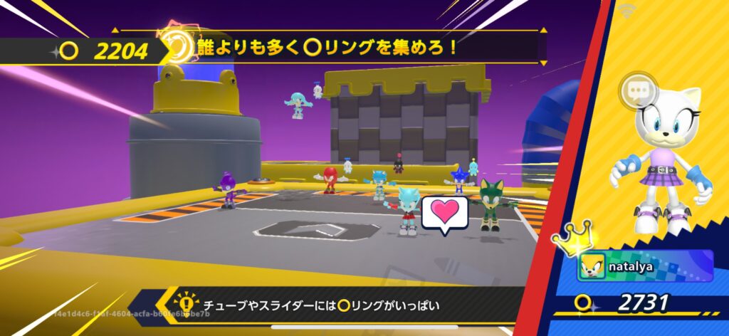 序盤その3:マッチ形式&モードに慣れる