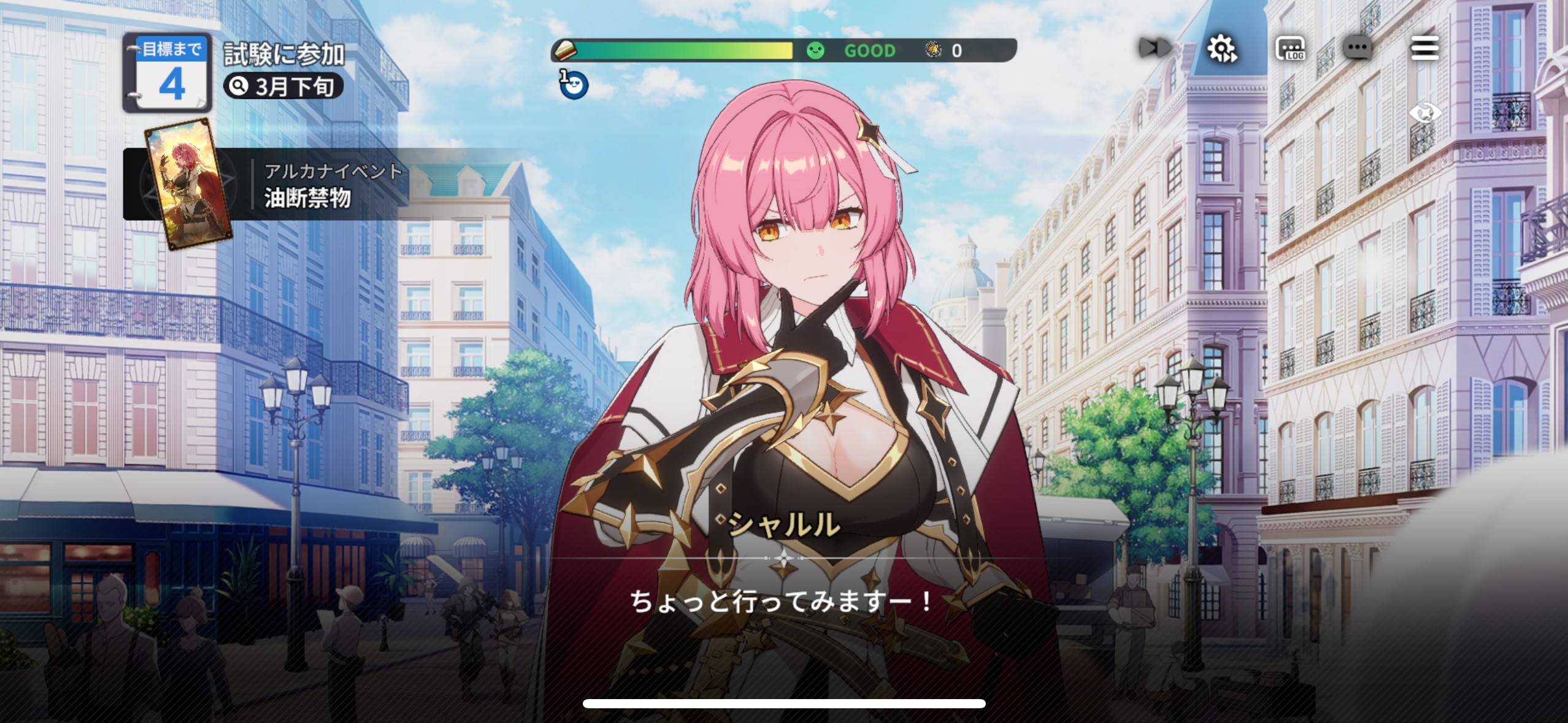 魅力その2：ハイクオリティな3D＆フルボイスで動く美少女たち