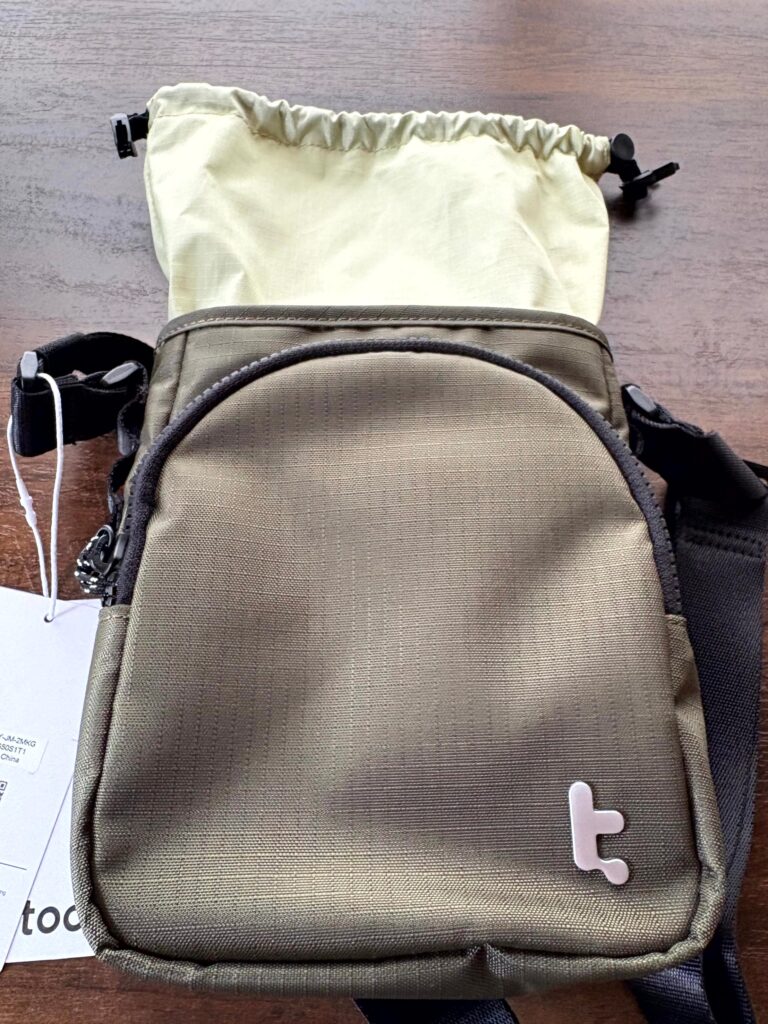 すっきり上品にひとまとめ。「GameOn-G50 JoyCarry 遊びポーチ」