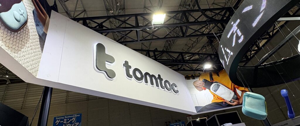 tomtocはどんなメーカー?
