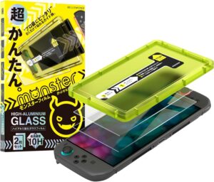 ベルモンド Switch2 / スイッチ2 用 保護フィルム 【2枚セット+簡単ガイド枠付き】