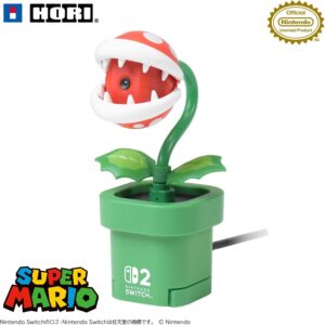 【任天堂ライセンス商品】USBカメラ パックンフラワー for Nintendo Switch? 2【Switch2専用】