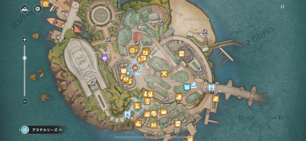 序盤その2:サブクエストで世界の“厚み”が見えてくる