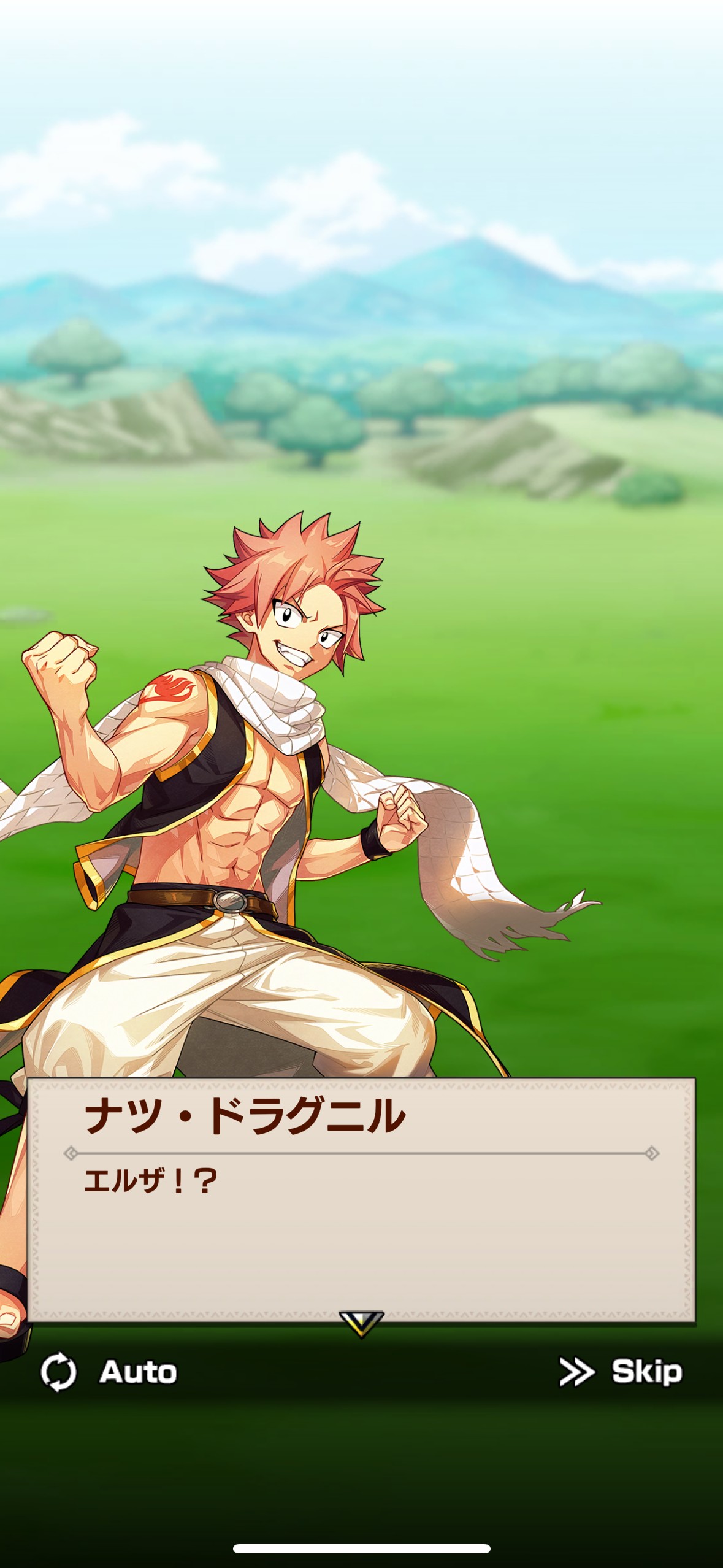 『FAIRY TAIL 魔導士クロニクル』の総合評価