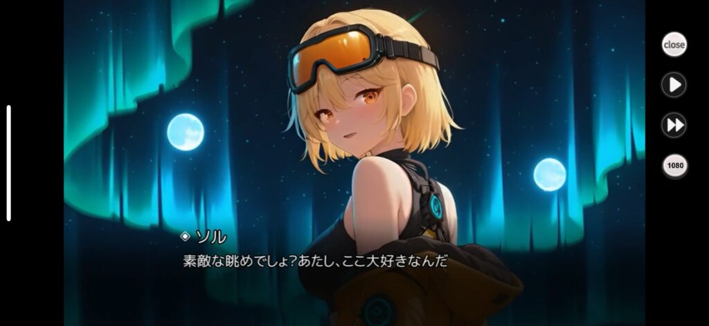 魅力その2：美少女たちとの“絆イベント”がメインのご褒美になる