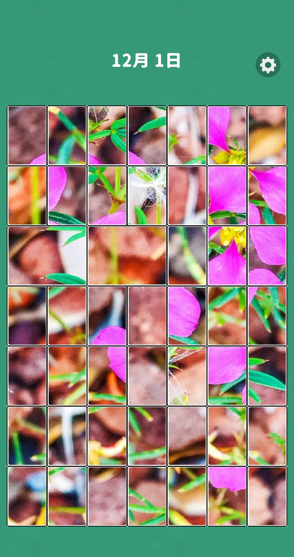 魅力その3：ノーマル・ハード・デイリーで長く遊べる構成