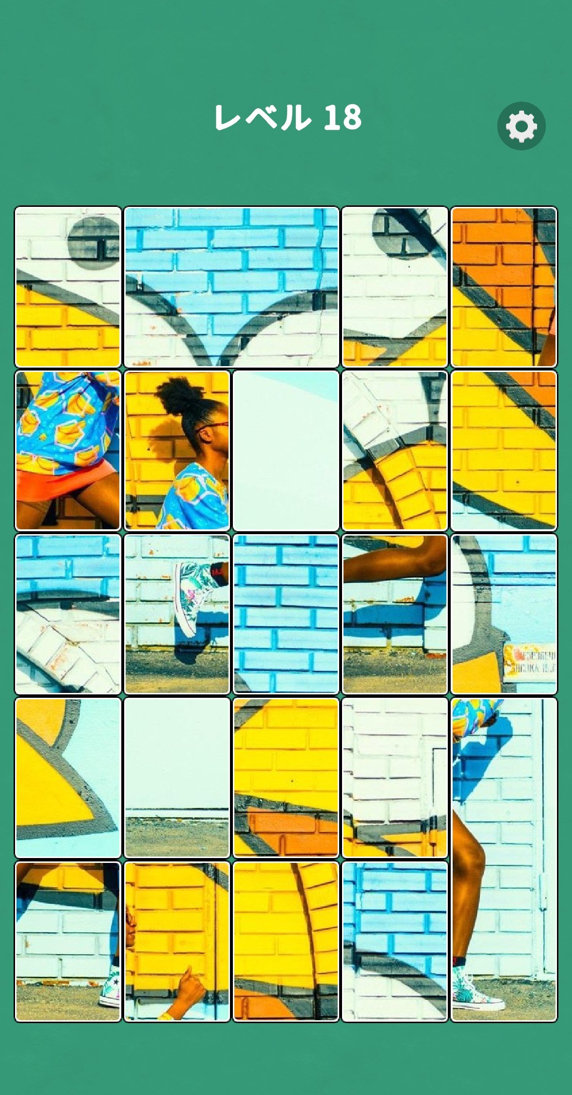 序盤その1：ノーマルステージで基本操作と“ピタッ”の感覚を覚える