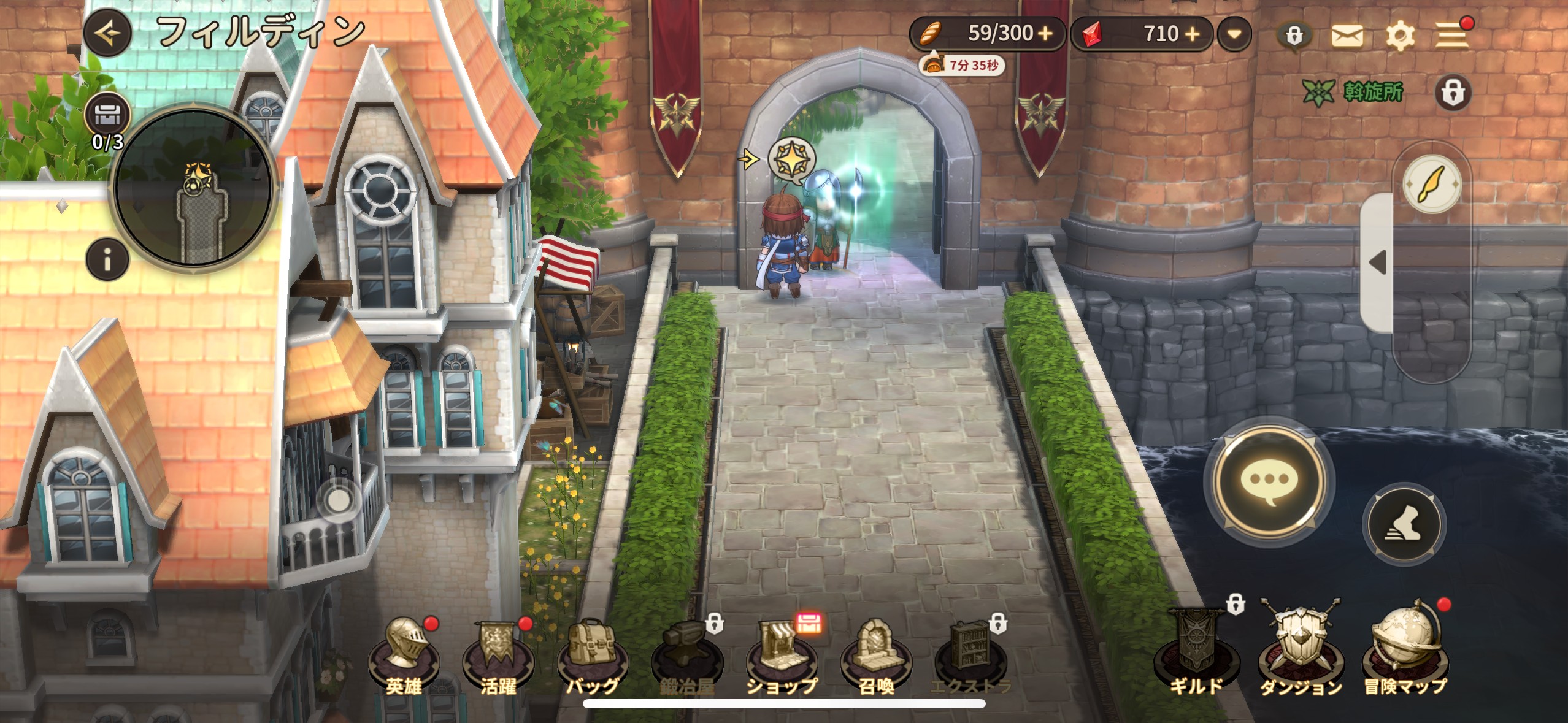 魅力その3：街歩き・宝箱探し・BGM──ファルコムRPGらしい“寄り道の楽しさ”