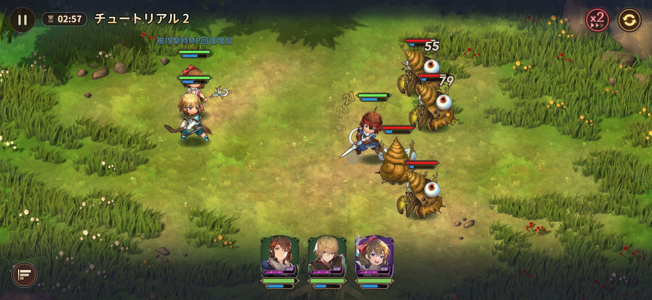 序盤その1：アヴィン＆マイルと一緒に『朱紅い雫』の世界へ