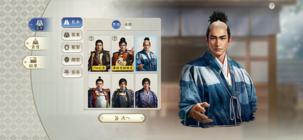 魅力その1：公式ライセンス由来で世界観の筋が通っている