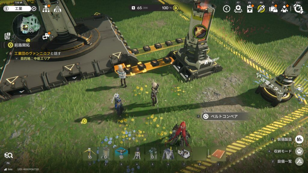 魅力その1:工場づくりが“本気”。資源が回るほど気持ちいい