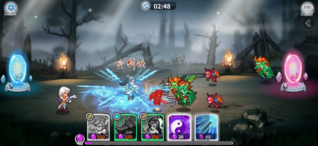 『ドット覇道』の総合評価