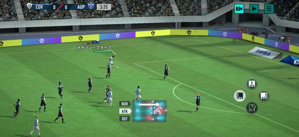 魅力その2:経営と采配の“どっちも楽しい”を、ちゃんと両立してる